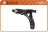 FARE SA TR487 Track Control Arm